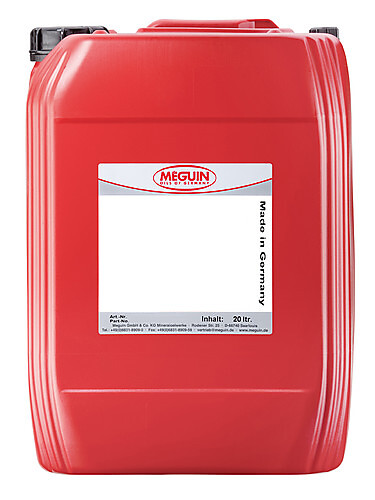 Олива трансмісійна Meguin ATF VARIABLE LOW VISCOSITY коричнева 20 л